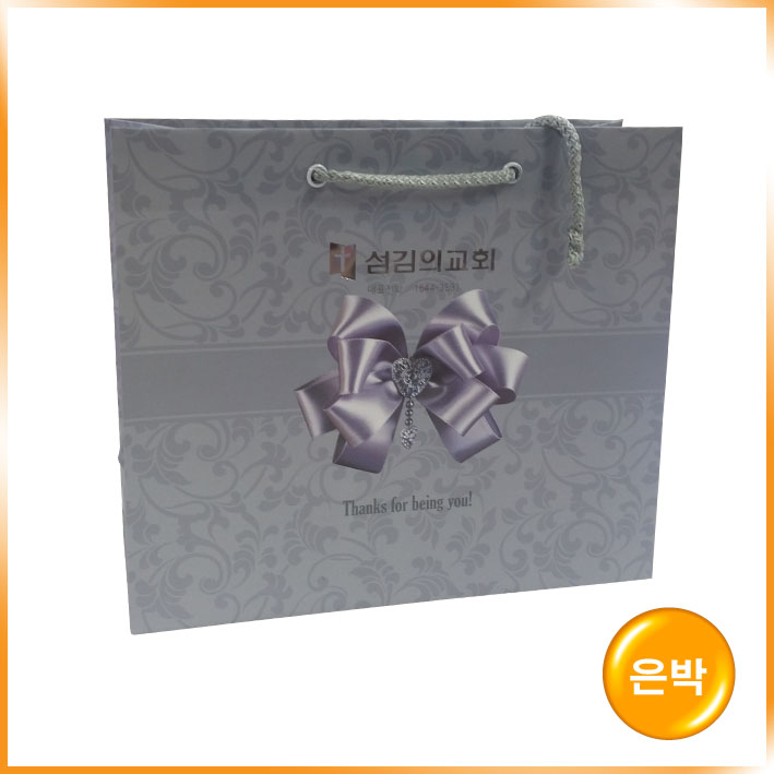 기성1호/리본01(섬김의교회)