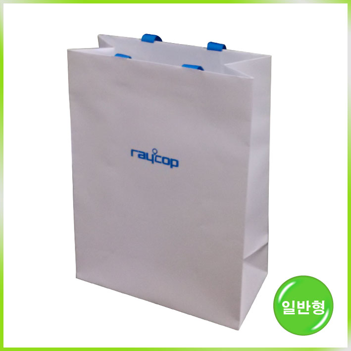 매립형 쇼핑백(raycop)