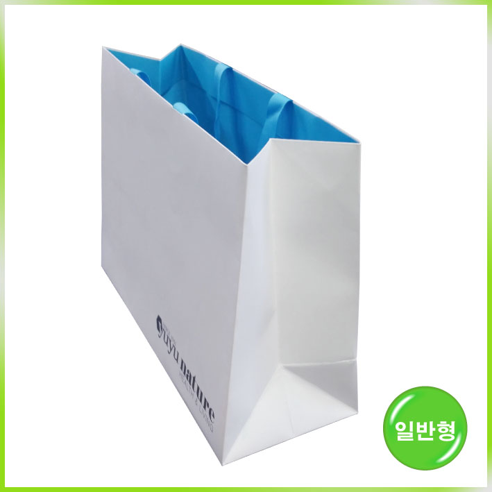 매립형 쇼핑백(yuyu)