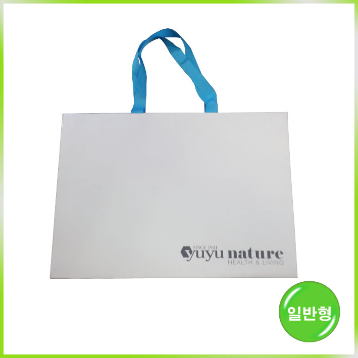 매립형 쇼핑백(yuyu)