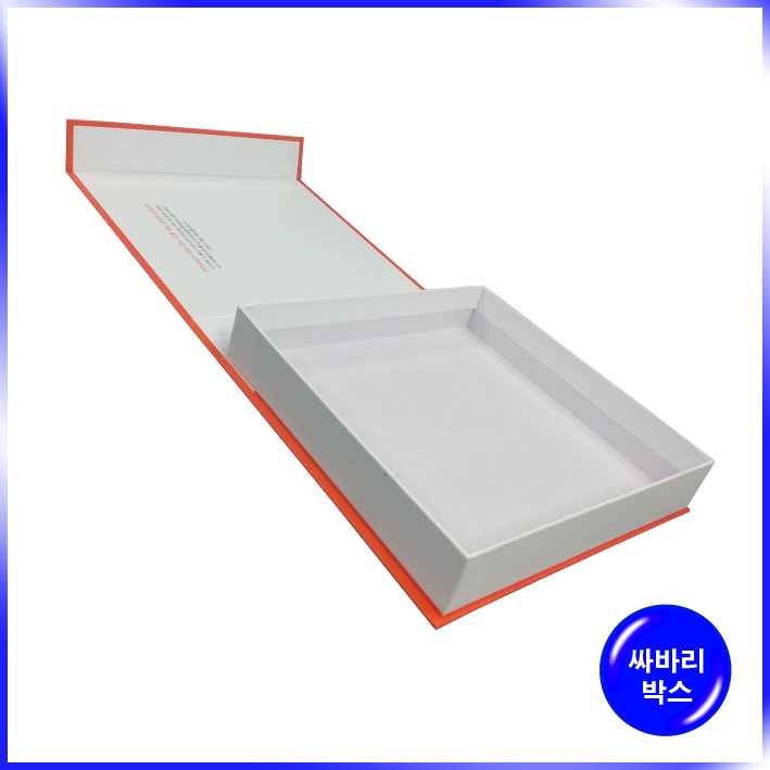 박스(뇌새김)-230*233*45mm