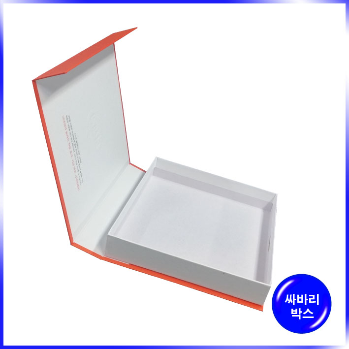박스(뇌새김)-230*233*45mm