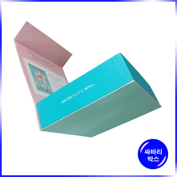 박스(Mamonde)-235*235*65mm