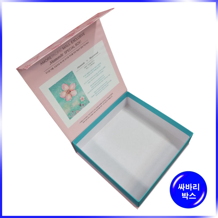 박스(Mamonde)-235*235*65mm