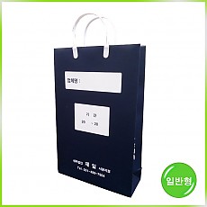 사출끈 쇼핑백(세무법인 제일)