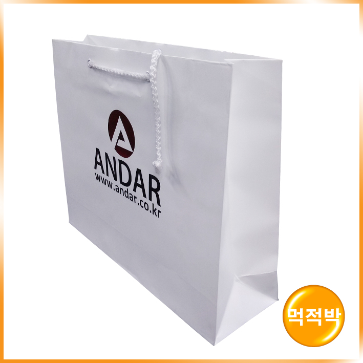기성2호(ANDAR)
