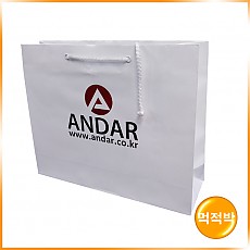 기성2호(ANDAR)