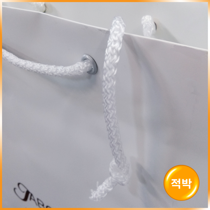 기성3호(JABOAKOREA)