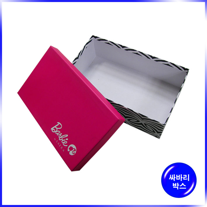 박스(비비)-285*170*92mm