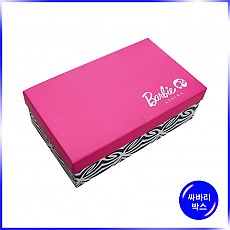 박스(비비)-285*170*92mm