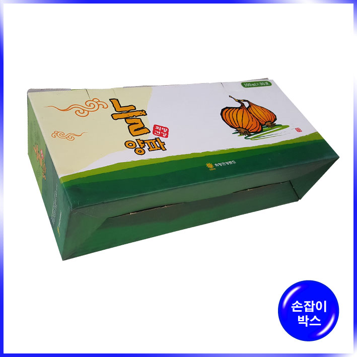 박스(늘양파)-280*160*170mm