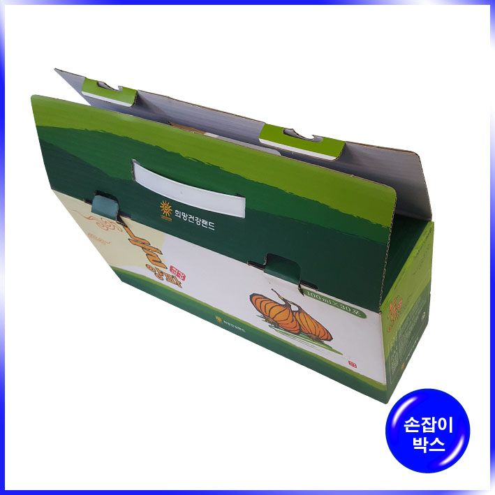 박스(늘양파)-280*160*170mm