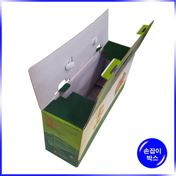 박스(늘양파)-280*160*170mm