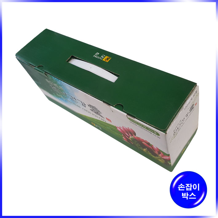 박스(천년초)-280*160*170mm