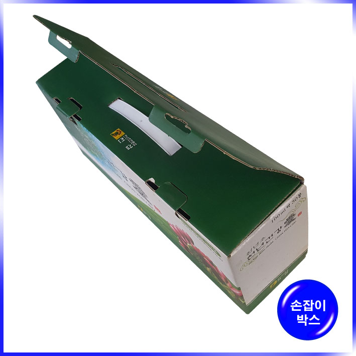 박스(천년초)-280*160*170mm