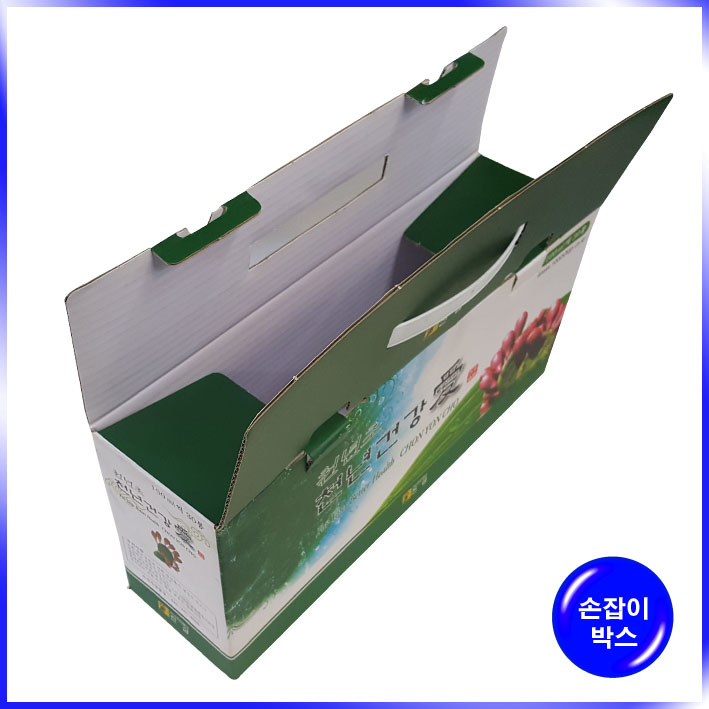 박스(천년초)-280*160*170mm