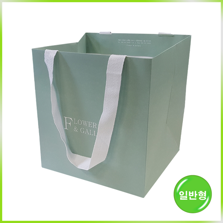 매립형 쇼핑백(플라워中)