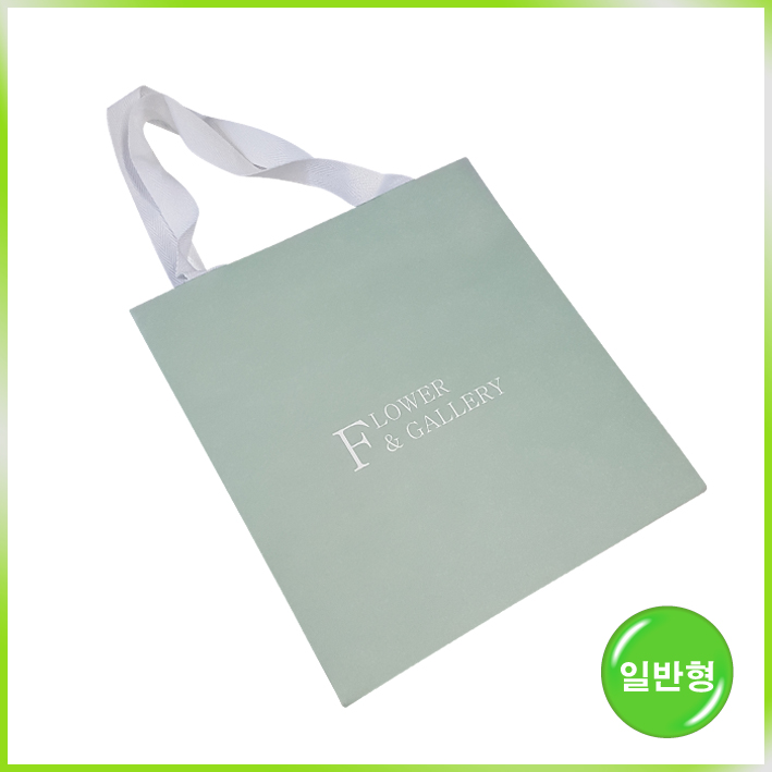 매립형 쇼핑백(플라워中)