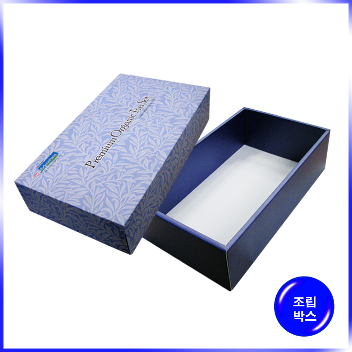 박스(비제이차)-385*225*110mm