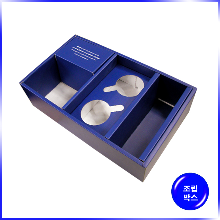 박스(비제이차)-385*225*110mm