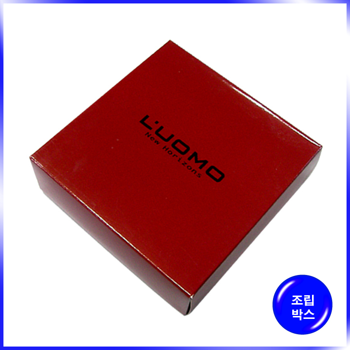 박스(L우모)-135*135*45mm