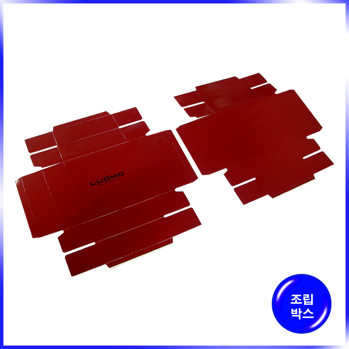 박스(L우모)-135*135*45mm