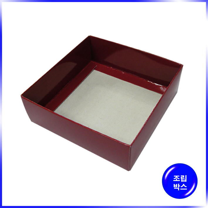 박스(L우모)-135*135*45mm