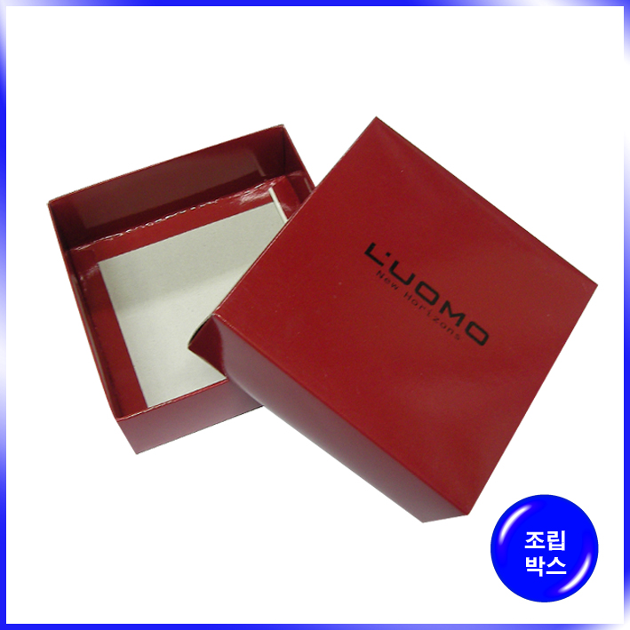 박스(L우모)-135*135*45mm