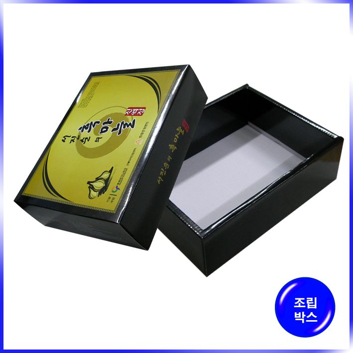 박스(흑마늘)-235*180*72mm