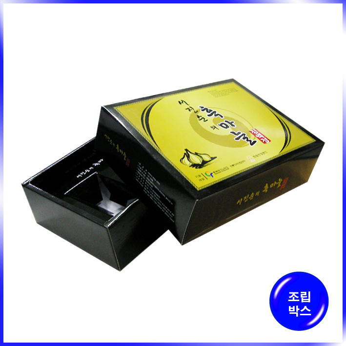 박스(흑마늘)-235*180*72mm