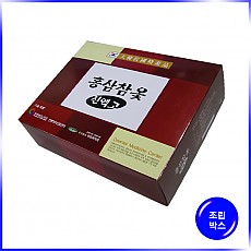 박스(홍삼참옻)-235*180*72mm