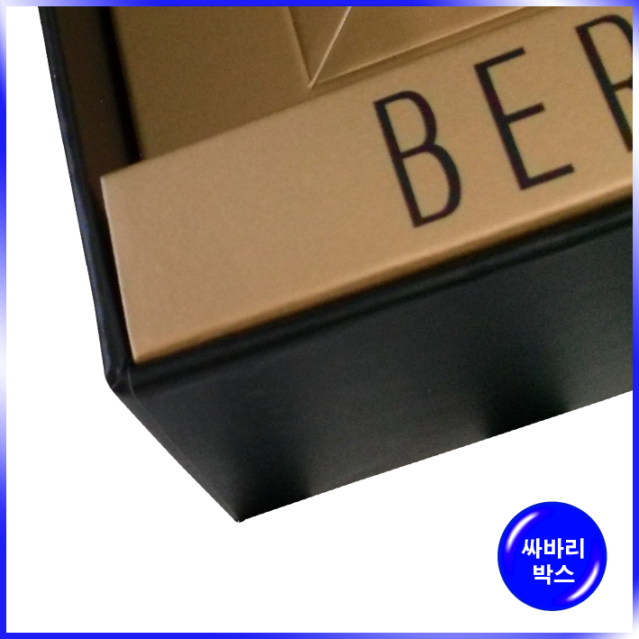 박스(BERRINGA)-115*150*70mm