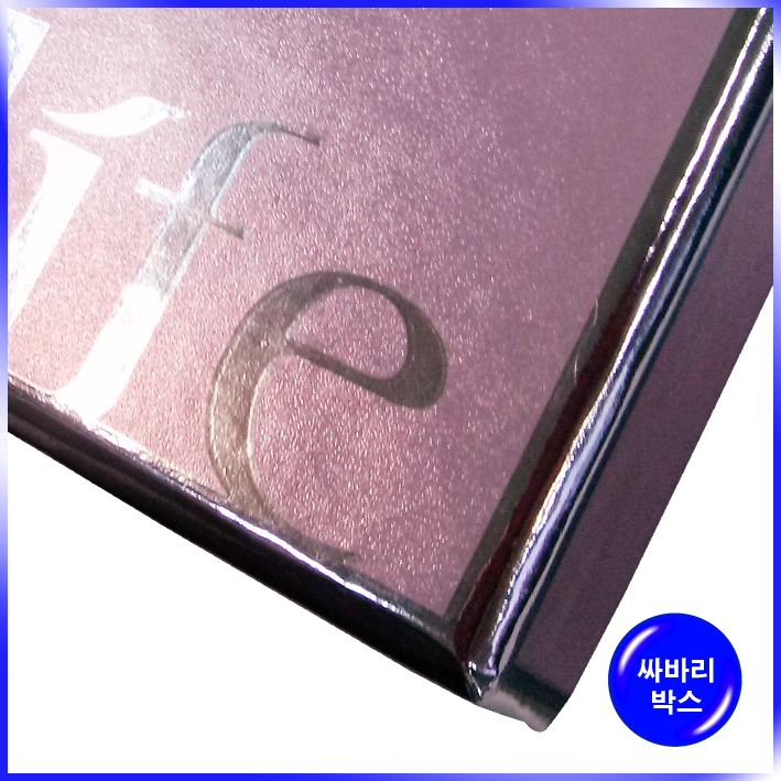 박스(아로마)-180*160*40mm