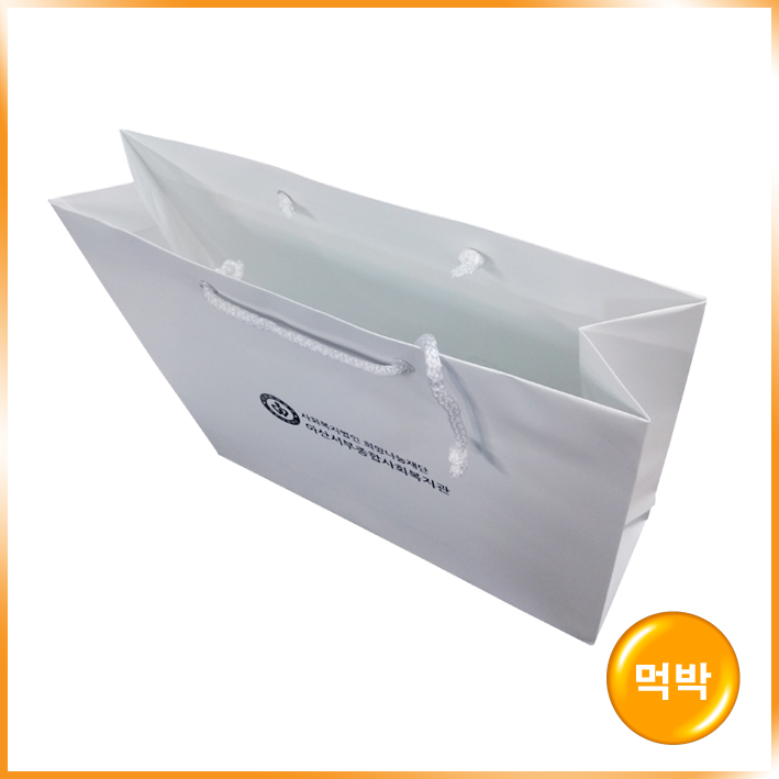 기성2호(아산서부종합사회복지관)