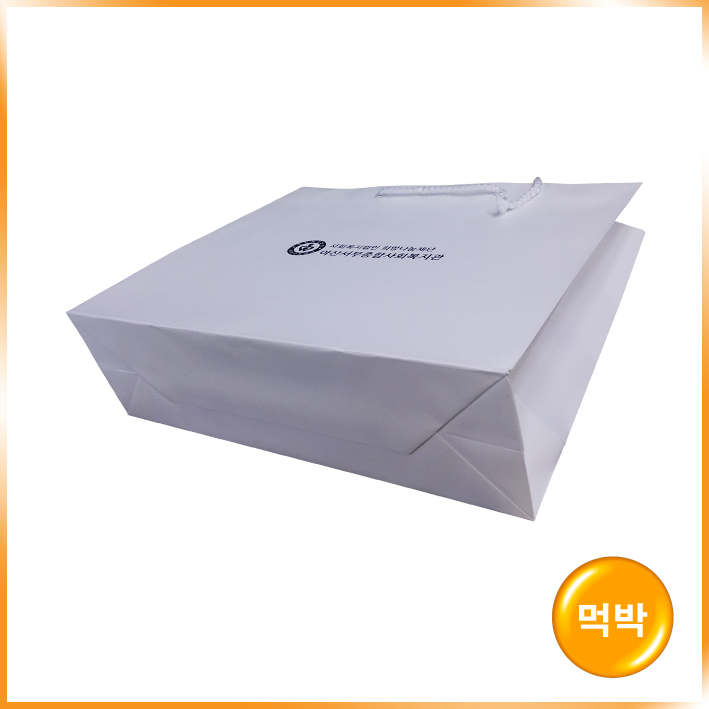 기성2호(아산서부종합사회복지관)