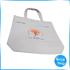 부직포Bag(중소기업중앙회)