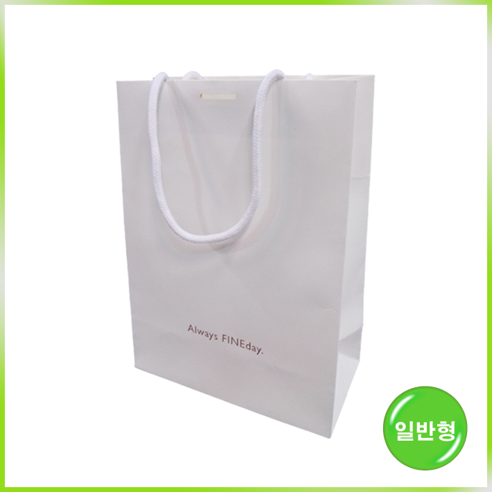 특수지 쇼핑백(Always FINEday小)