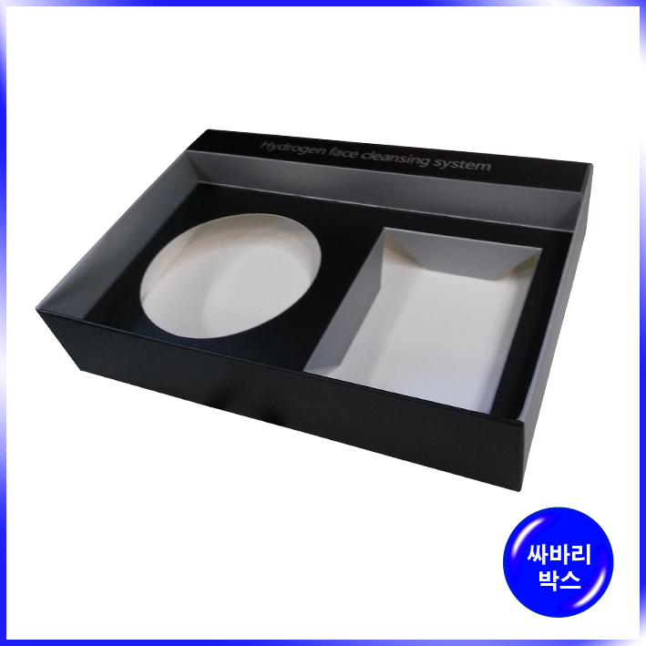 박스(수소미인)-250*170*55mm