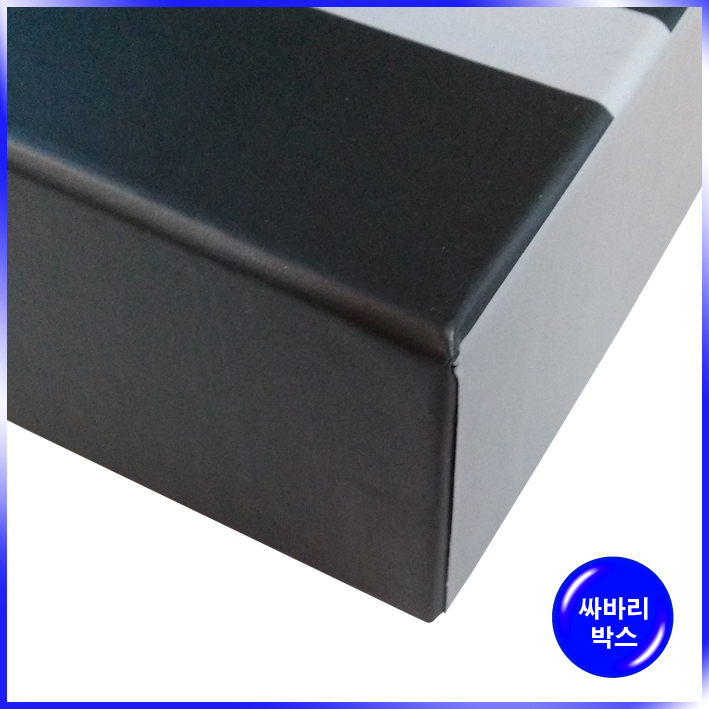 박스(수소미인)-250*170*55mm