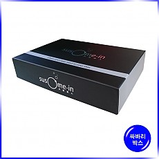 박스(수소미인)-250*170*55mm