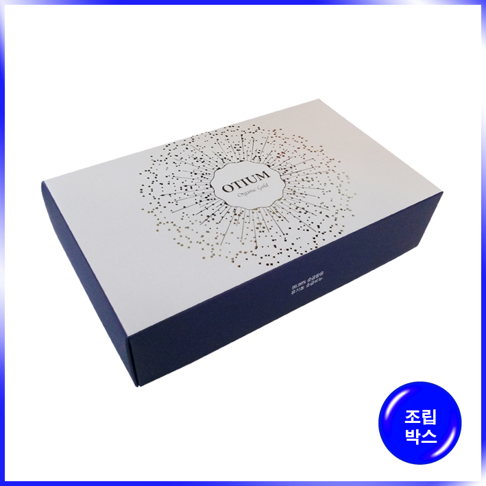 박스(OTIUM)-155*92*40mm