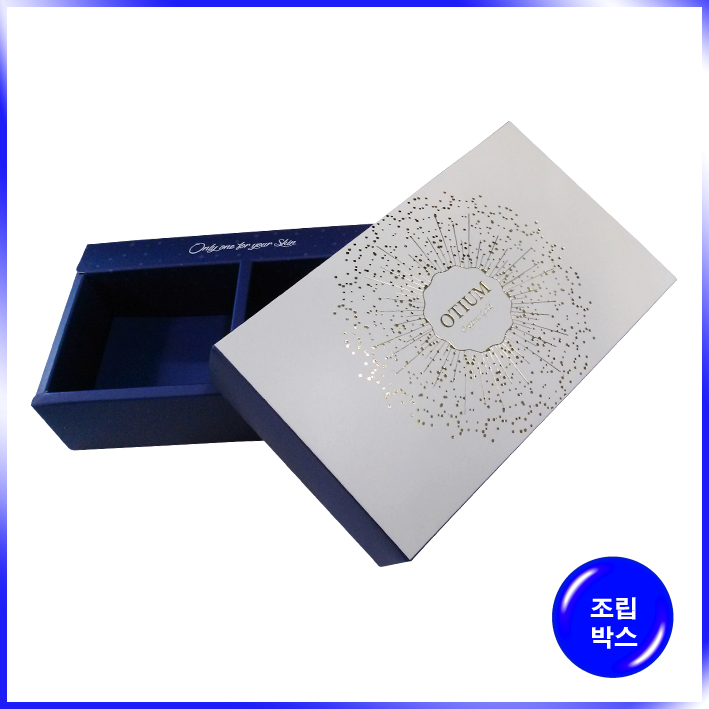 박스(OTIUM)-155*92*40mm