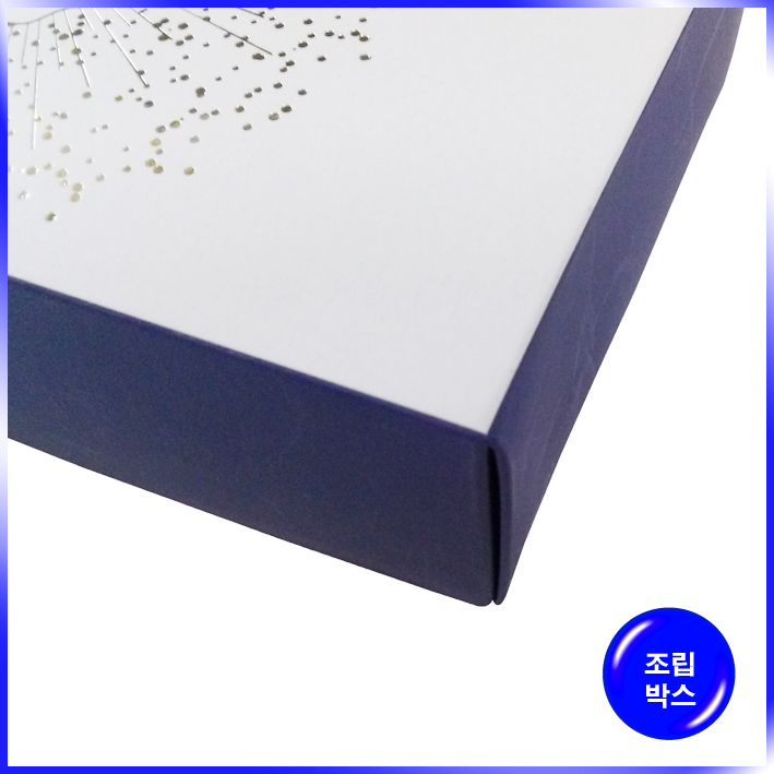 박스(OTIUM)-155*92*40mm