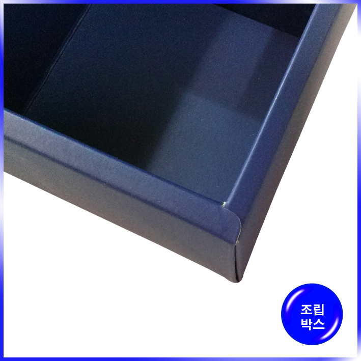 박스(OTIUM)-155*92*40mm