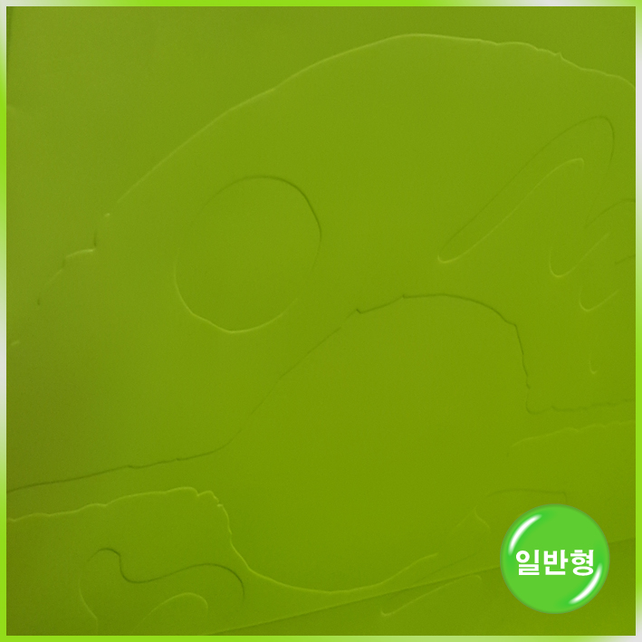 일반 쇼핑백(경기관광공사3)-420*100*330mm