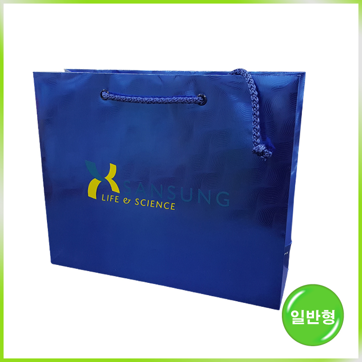 특수지 쇼핑백(SAMSUNG)-270*80*220mm