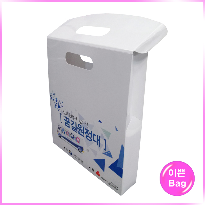 이쁜Bag(꿈길원정대)-290*50*335 mm