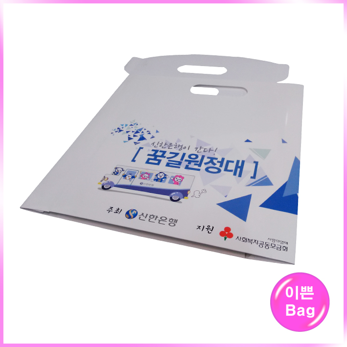 이쁜Bag(꿈길원정대)-290*50*335 mm