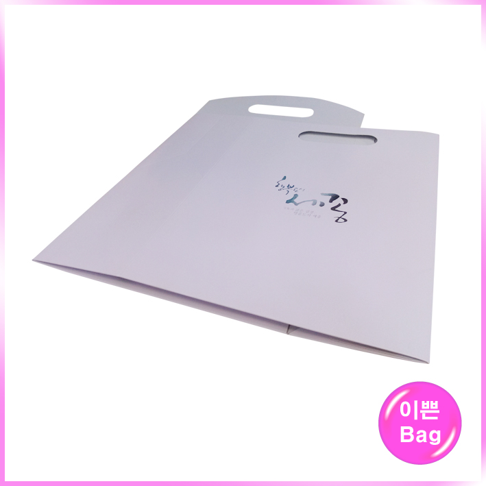 이쁜Bag(세종)-270*110*370mm
