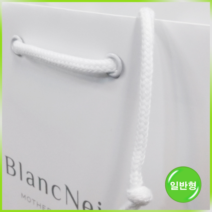 일반 쇼핑백(Blanc Neige-일본)-200*100*200mm